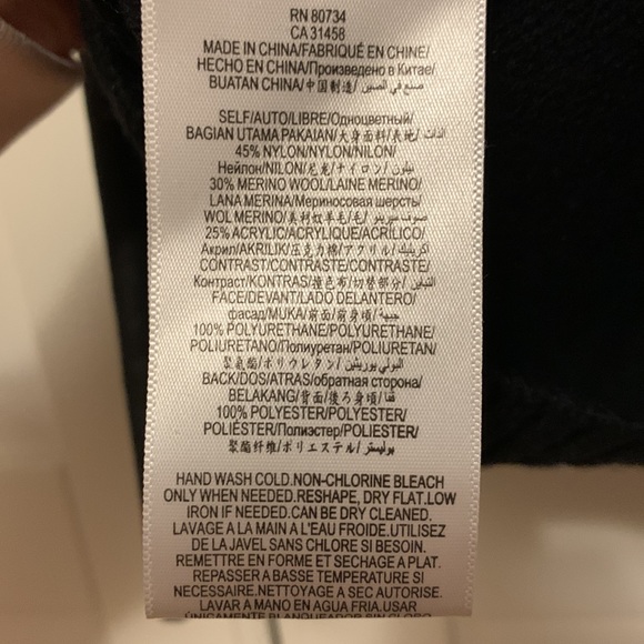 BCBG Cowl Neck Drop Shoulder Sweater - Picture 3 of 5